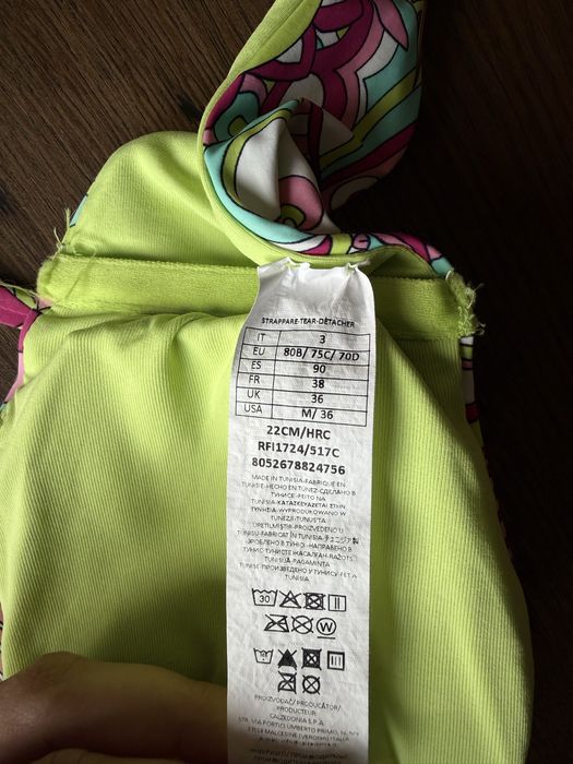 Бански Calzedonia 2 части (ЧИСТО НОВИ)