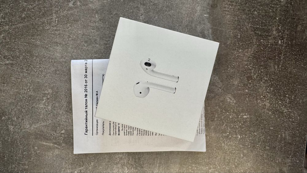 Наушники AirPods 2