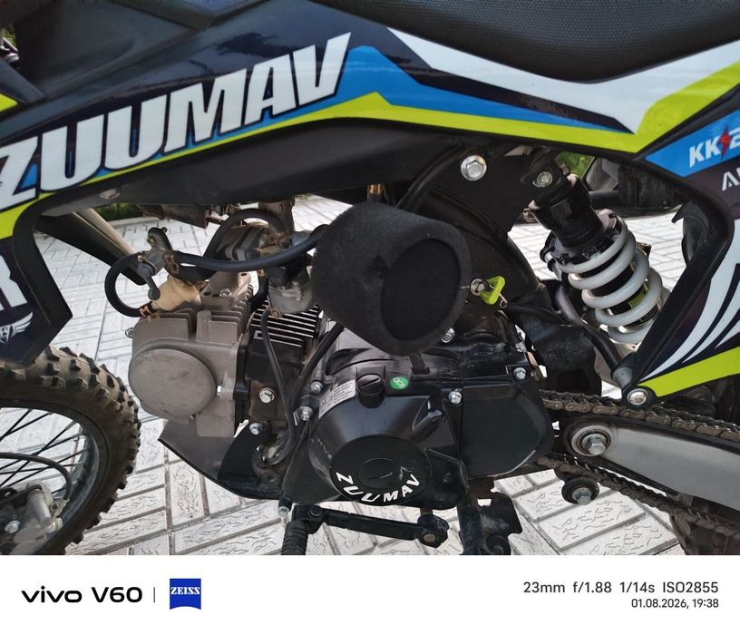 Пит байк 125 кубов Zuumav k3R