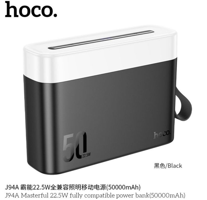 Power Bank Hoco J94A 50.000mah PD20w + 22.5W CQ 3.0 Fast Charging