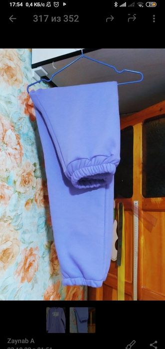 Двойка ,женская одежда