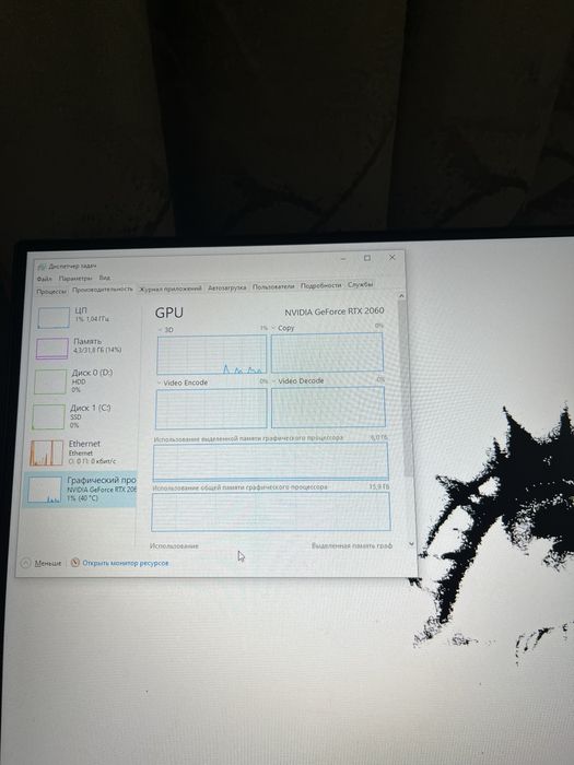 Игровой ПК Core i5-12400 / RTX 2060 / 32GB RAM / SSD + HDD