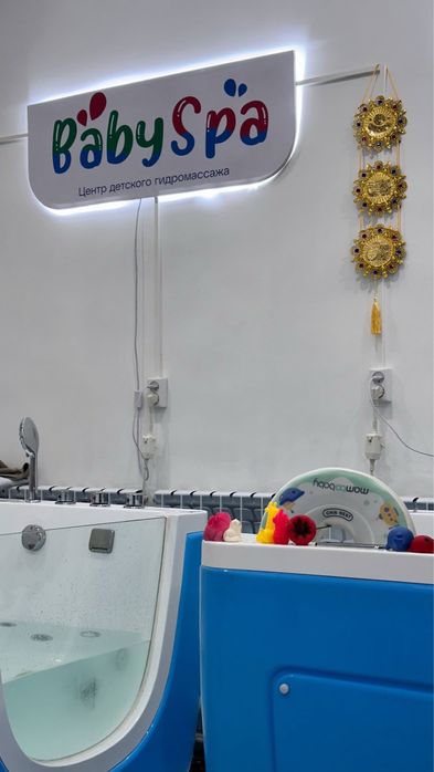 Готовый бизнес гидромассаж