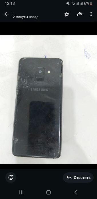 Обменяю телефончик