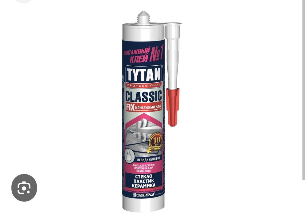 TYTAN silikon Calssic Fix