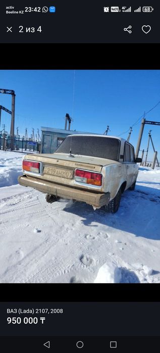 Продам ВАЗ 2107 инжектор 2008 г.в