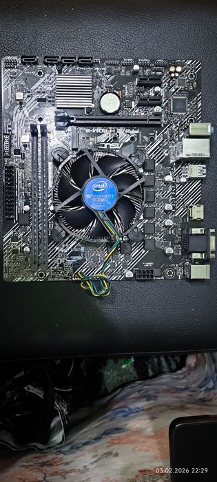 Дъно с процесор I5-10400, H410M-E