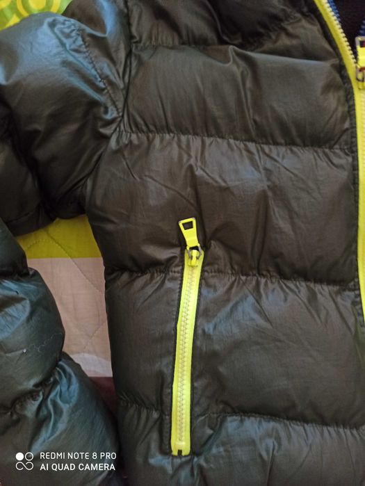 Детско яке за момче