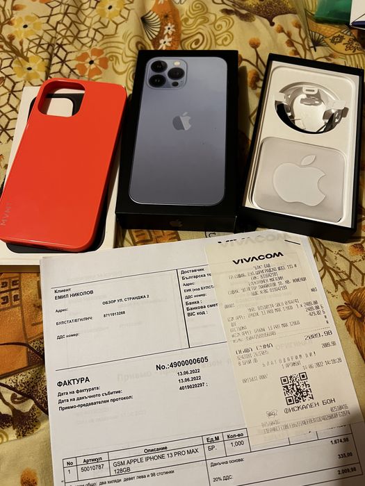 Iphone 13 Pro Max 256gb