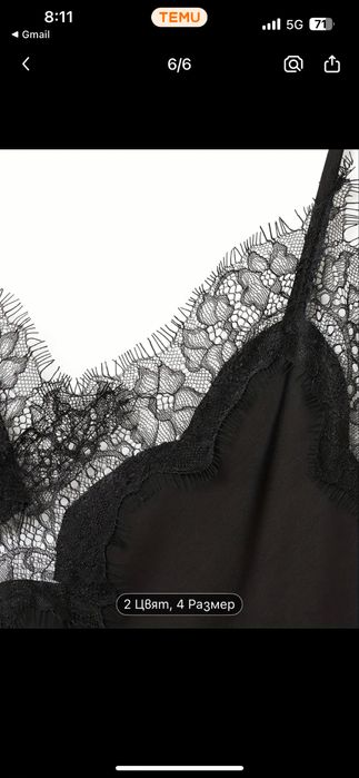 Сатенена рокля с дантела на Zara