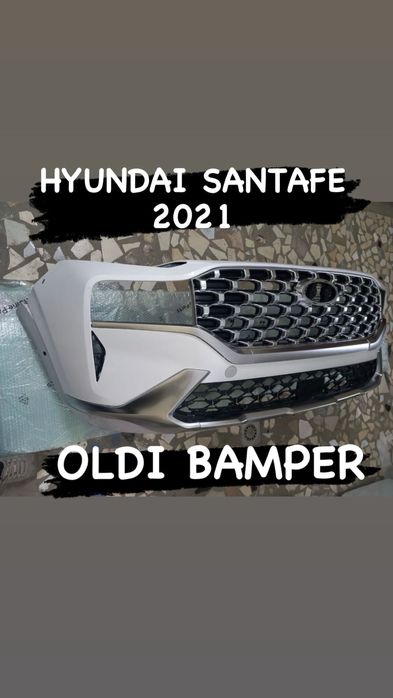 Hyundai santafe kuzov detal