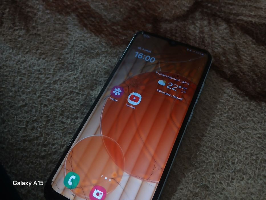 Samsung Galaxy A04e