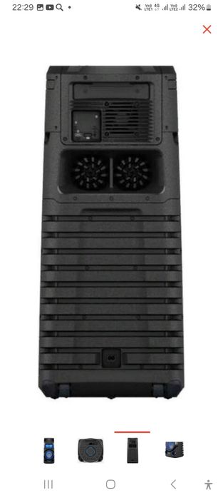 Музыкальный центр