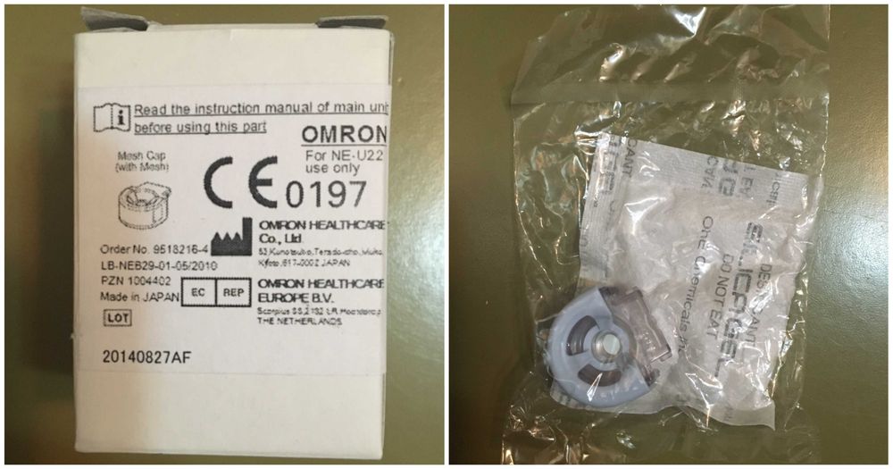 Сетчатый распылитель для небулайзера  OMRON MicroAIR U22