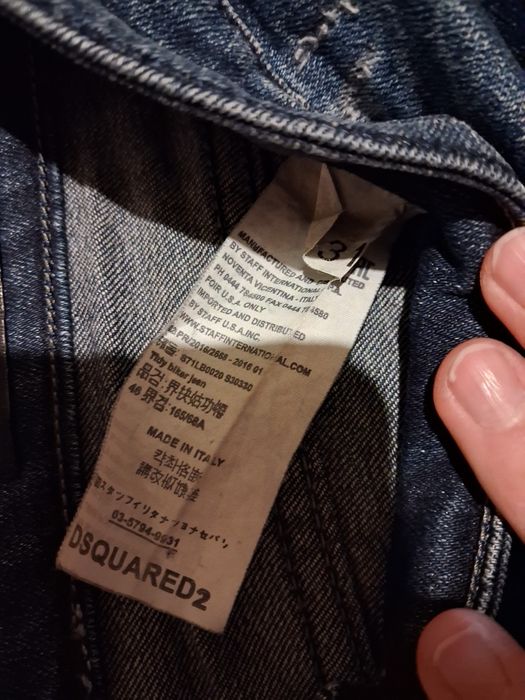 Продам джинсы дискваред2 слим фит