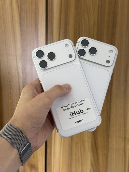 iPhone 17pro Max silver 256gb 100% 93sikl