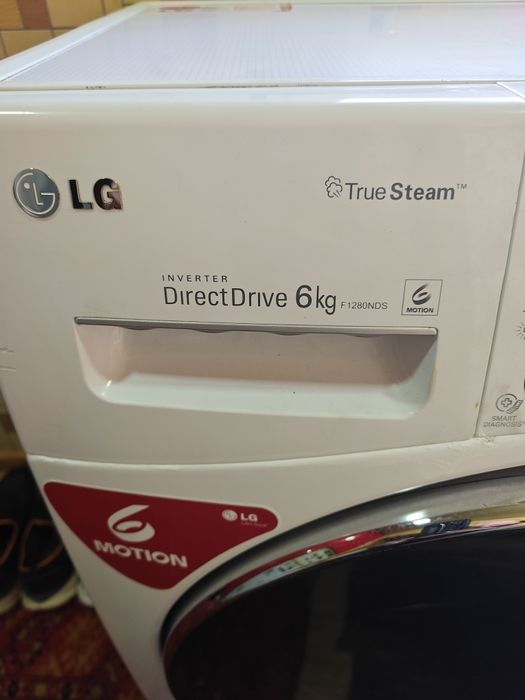 LG 6кг с глажкой и сушкой