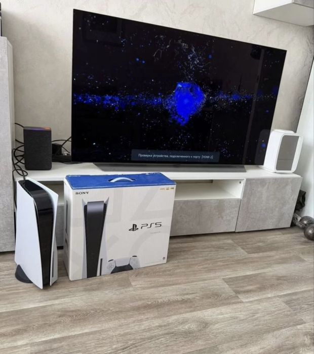 Sony Playstation 5с дисководом