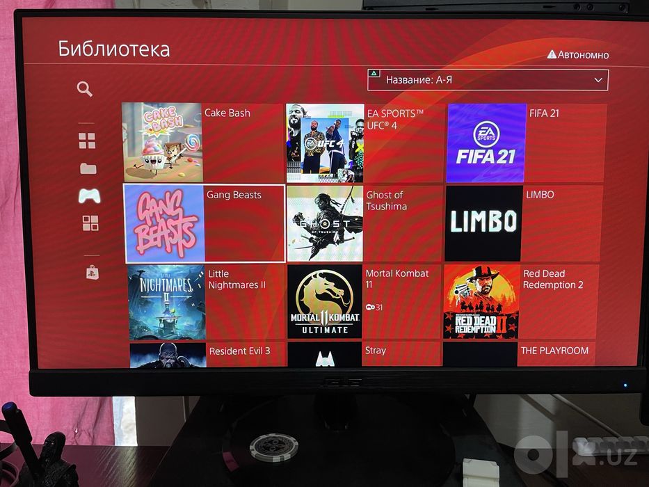PlayStation 4 Slim 500gb