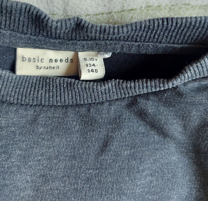 Блузи с дълъг ръкав за момче + подарък