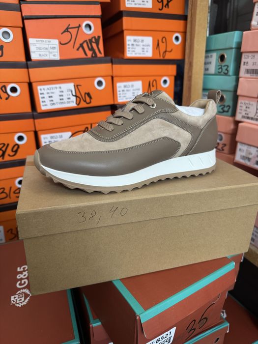 Ликвидация обуви