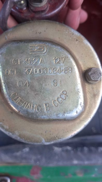 Продам стартер на заз новый СССР