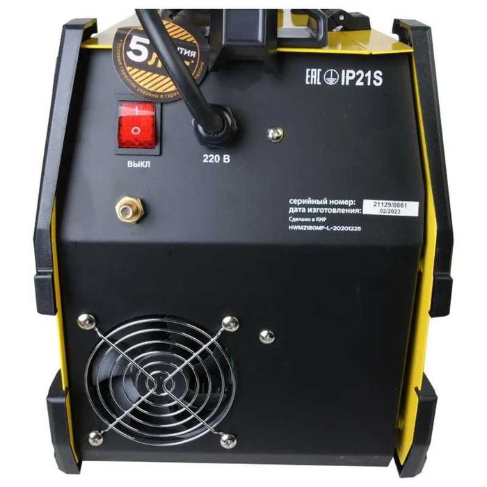 Сварочный полуавтомат / Svarka apparat Hanskonner MIG/MAG 20-180А