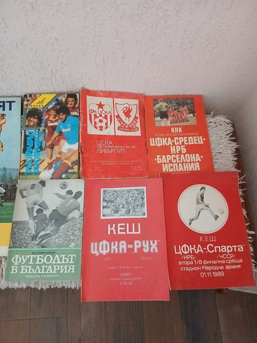 Футболни книги от 70,80и90 години на миналия век
