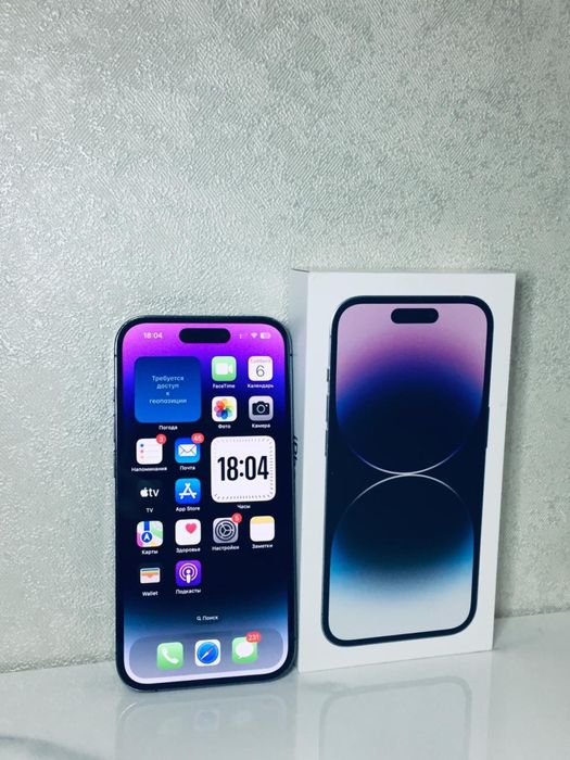iPhone 14 Pro 256GB Deep Purple