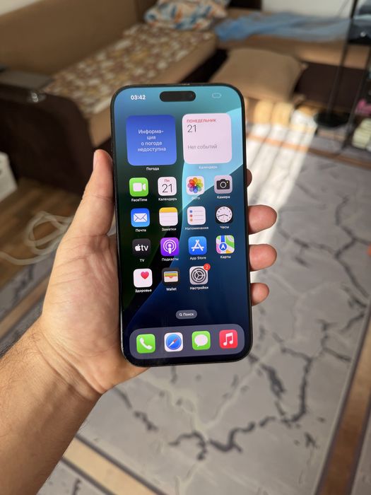 iPhone 16 pro max 256gb