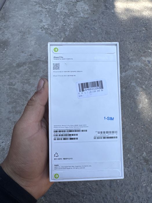 Iphone 17 pro  ochilmagan