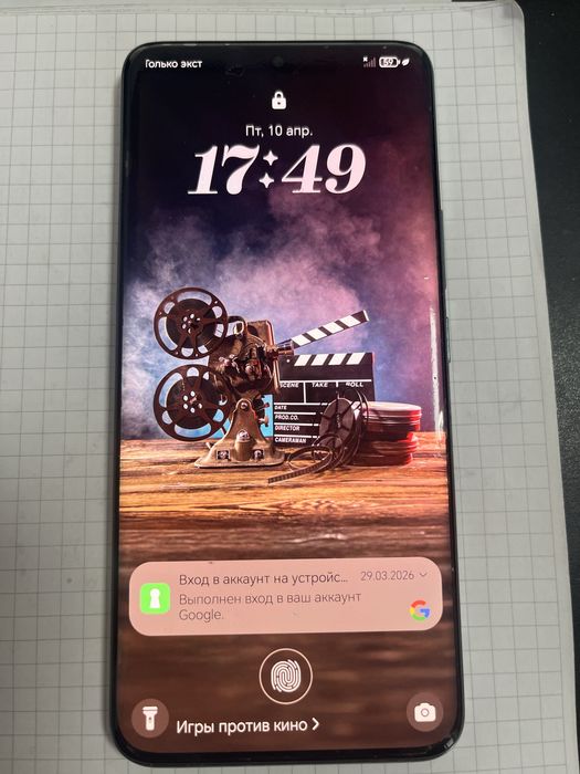 Продаю смартфон Honor 90