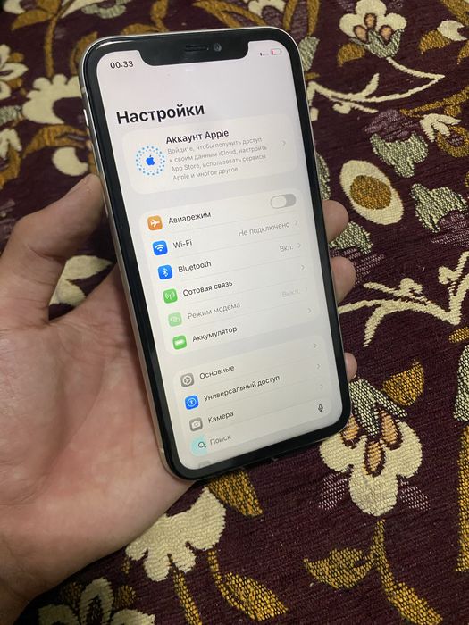 Iphone 11 срочна сатылады