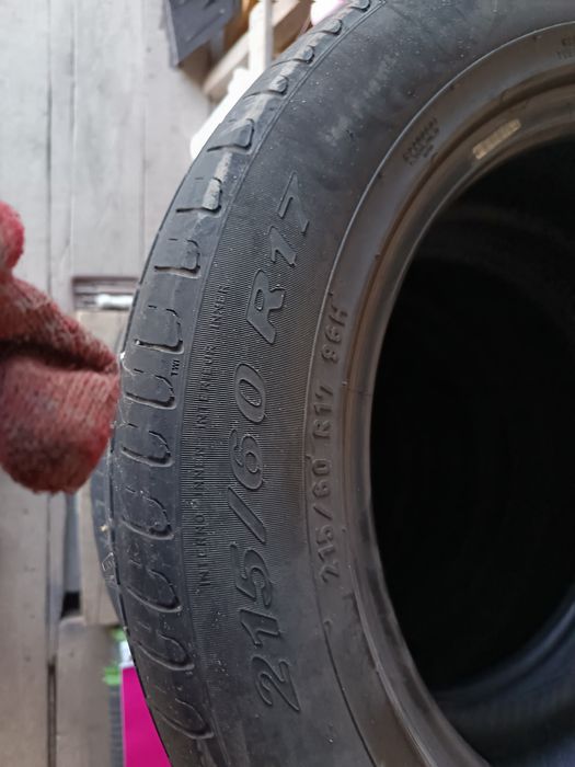 Продам летние резину