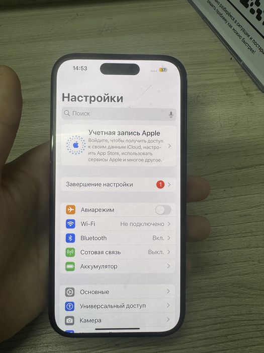 iPhone 16, 128 gb EAC 100%