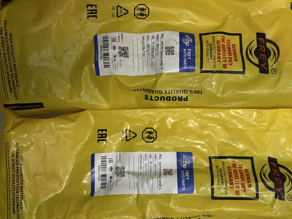 запчасти на бмв х5