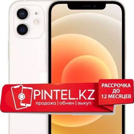 Apple iphone pro в рассрочку