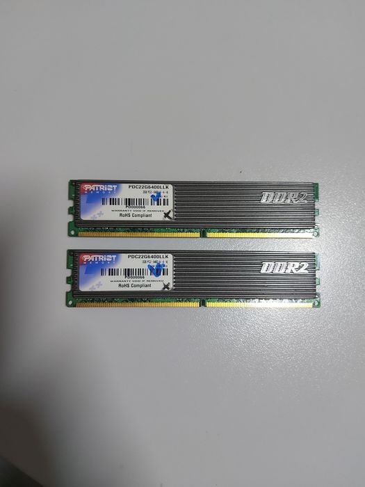 Ram 2 GB. pentru calculator ( pereche 2 bucati)