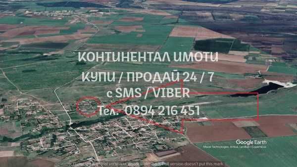 Продава се Парцел в с. Татарево, Област Пловдив - 1850 кв.м за 5 €/кв.м - Снимка #9