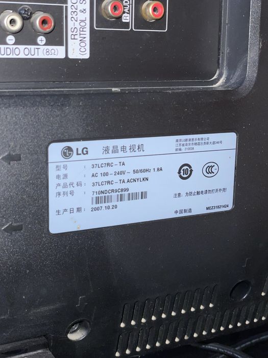 Телевизор LG 32d холати яхши ишлашлари яхши куриб оласизлар