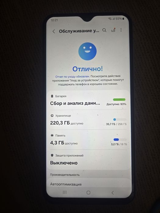 Samsung a15  256