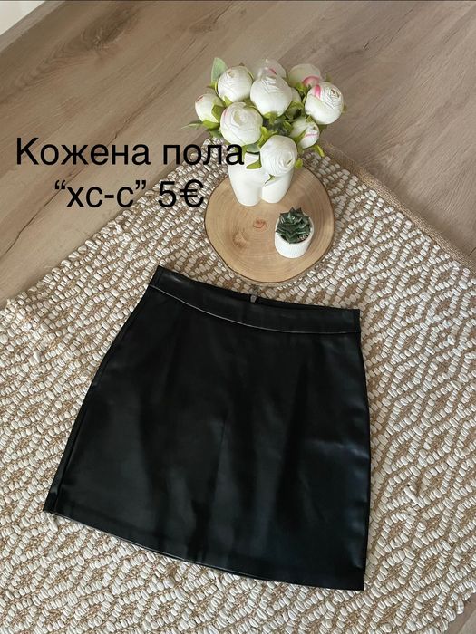 Дрехи 5€ 10€ , дънки, пола, панталон, блуза