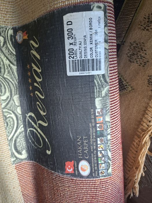 Продам ковёр 200×300