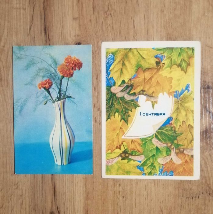 Открытки СССР чистые