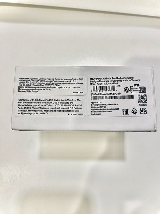 AirPods Pro 2 (2nd gen) новые