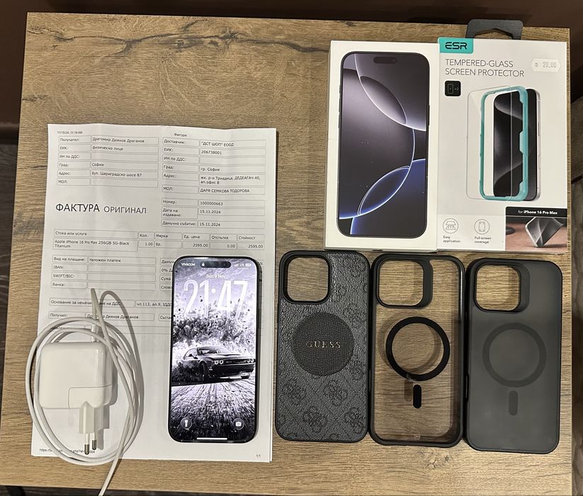 Продавам iphone 16 pro max 256gb black