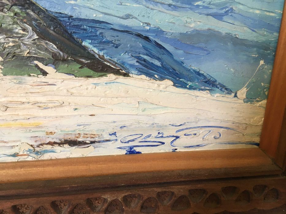 Картина "Красотата на света"