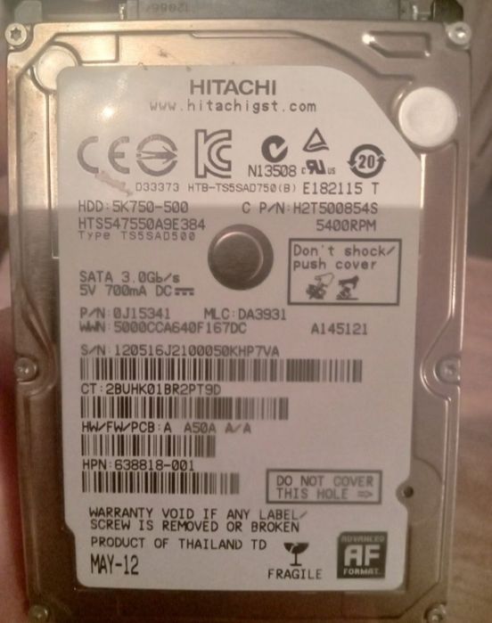 Матерински плата