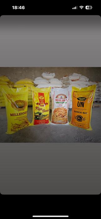 Коп ишлаб чикарамиз Un Maxsulotlari uchun qoplar mavjud