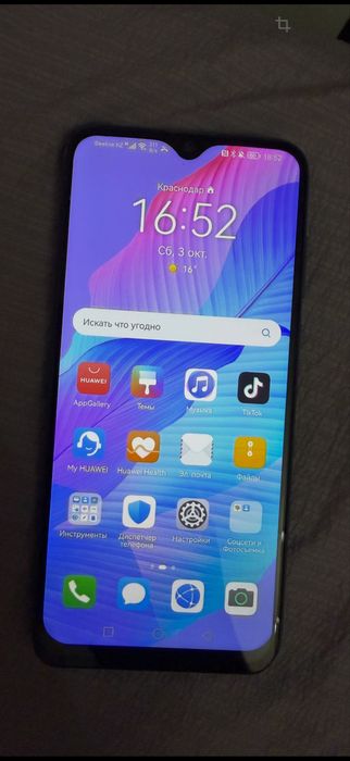 срочно продам Huawei Y8p